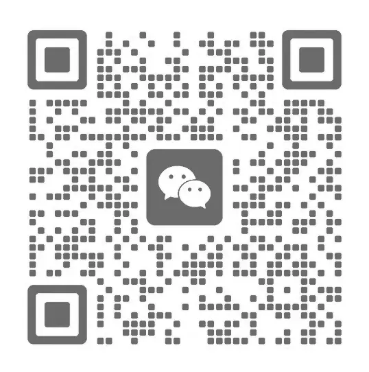 微信二维码
