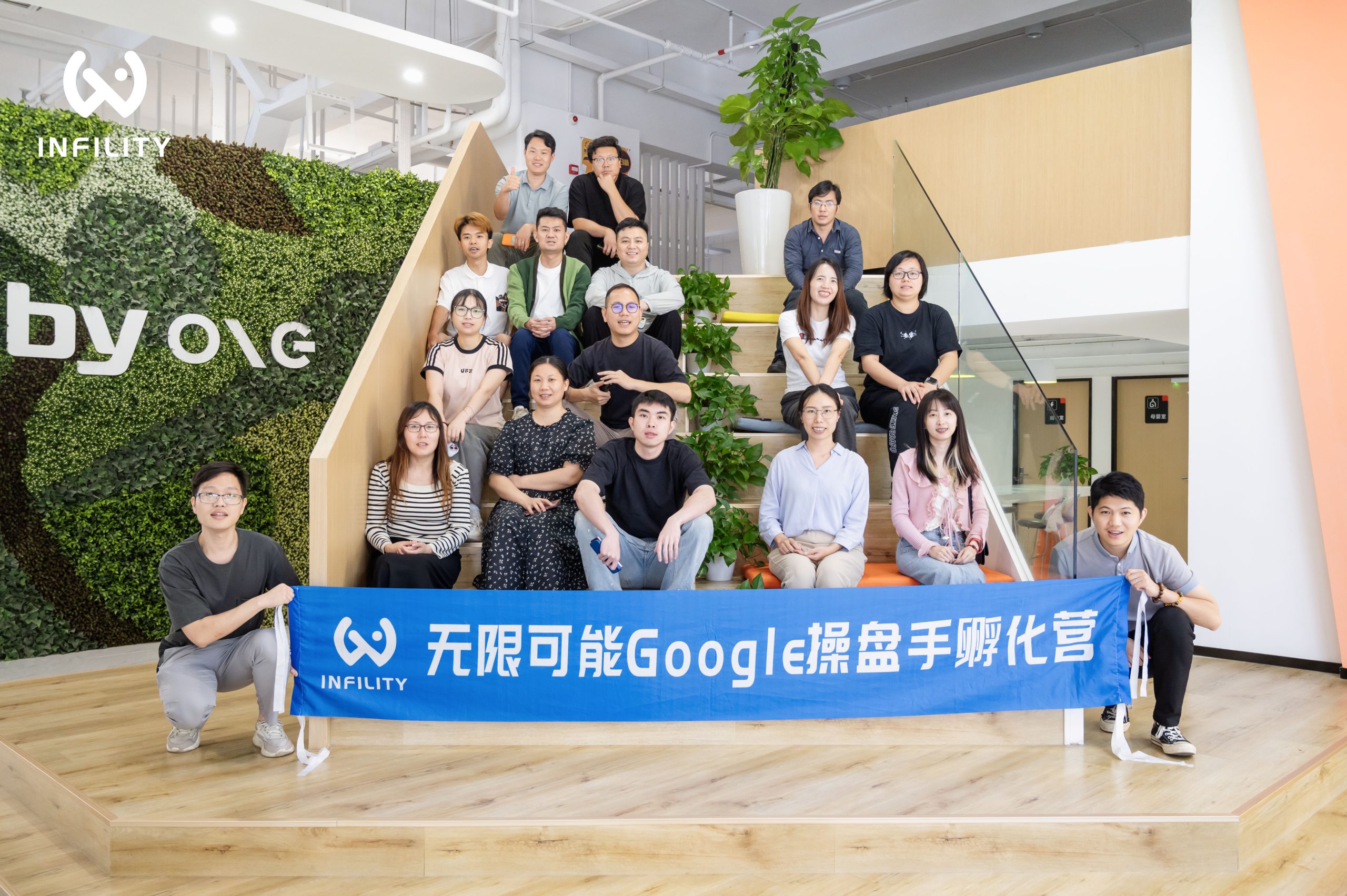 孵化营培训现场