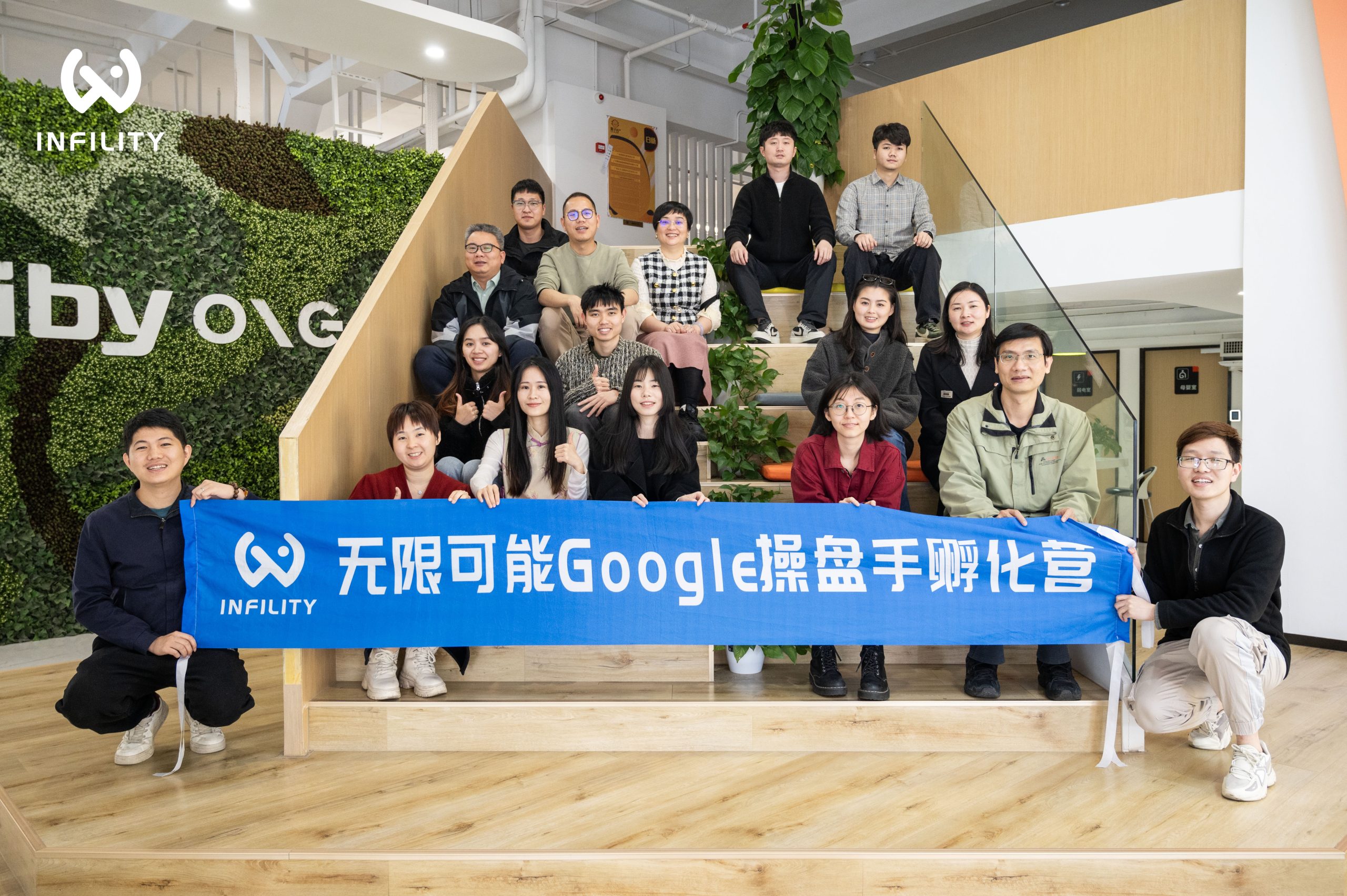 孵化营培训现场