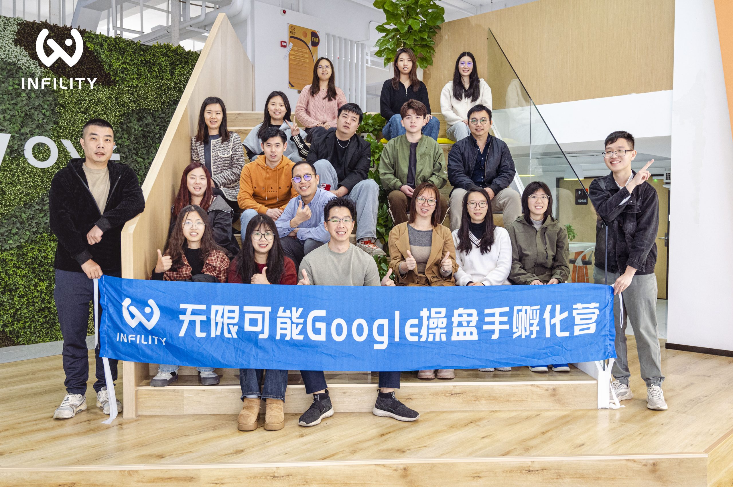 孵化营培训现场