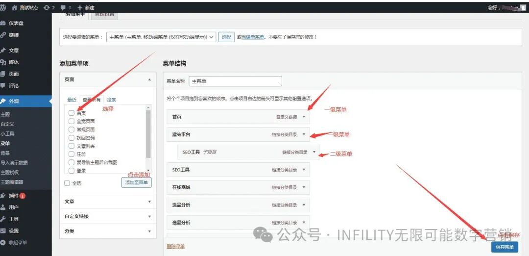 {"type":"load_by_key","key":"banner_image_0","image_type":"search"}