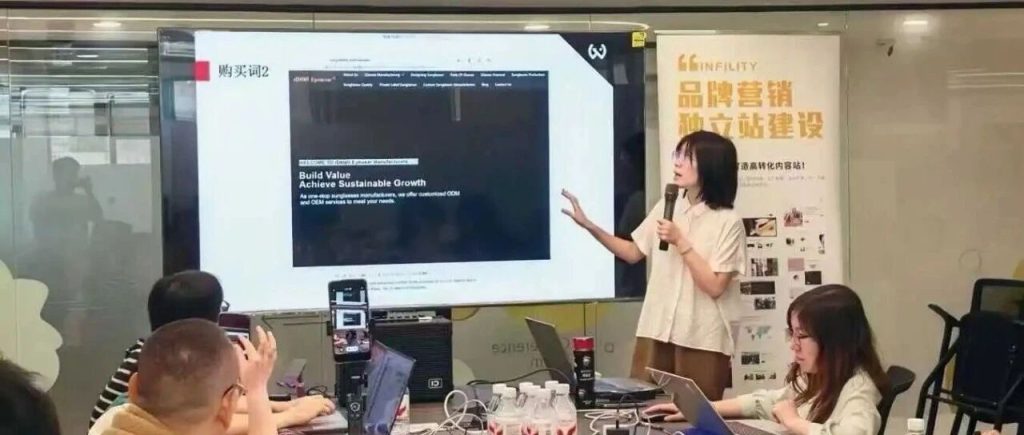 B2B 外贸企业谷歌推广预算：从基础到优化的全维度资源分配指南