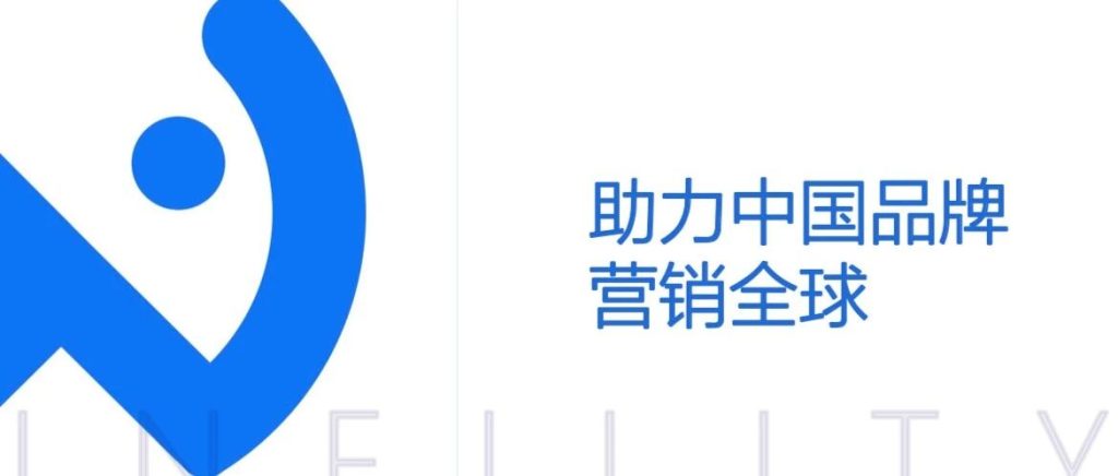无限可能谷歌交流群邀请您迅速上车！
