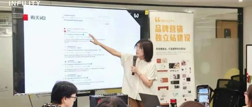 Google adwords谷歌广告十大常见问题（2）（新手老手通用版）
