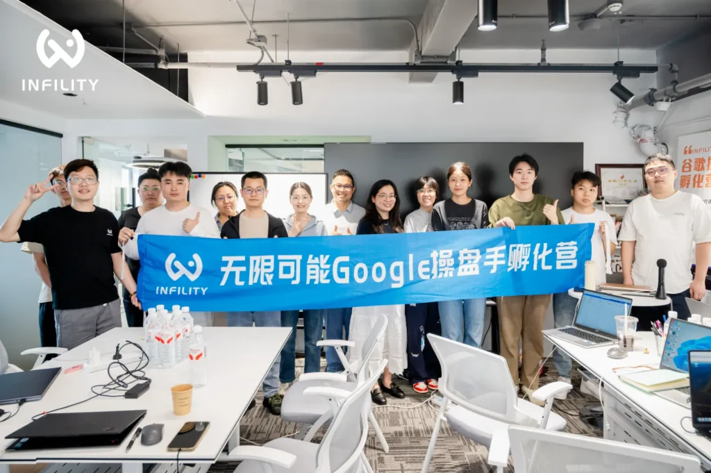 谷歌排名因素：2026 年还管用的有哪些