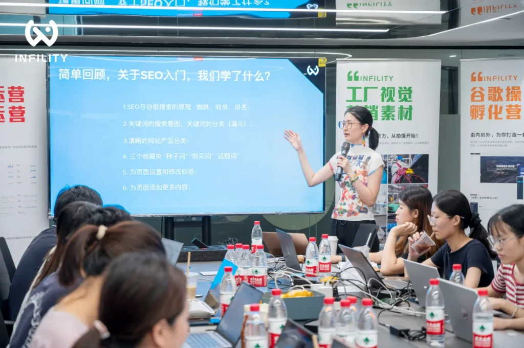 抓取预算：外贸网站页面太多怎么办