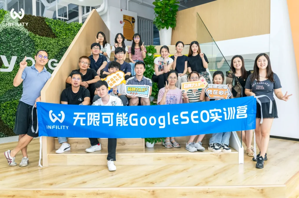 外贸网站被谷歌降权怎么办：恢复步骤