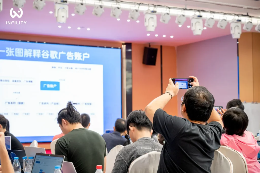 谷歌广告一次点击多少钱：B2B 行业 CPC 参考