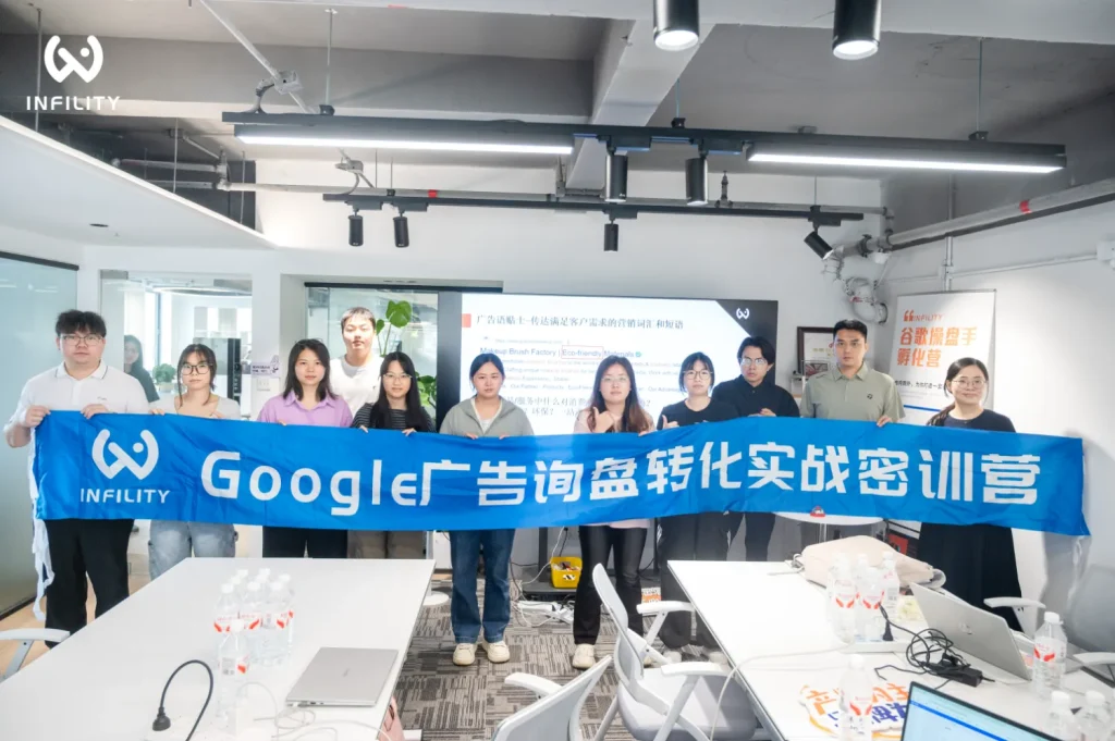 Google Ads 和 SEO 能一起做吗：组合打法与预算分配