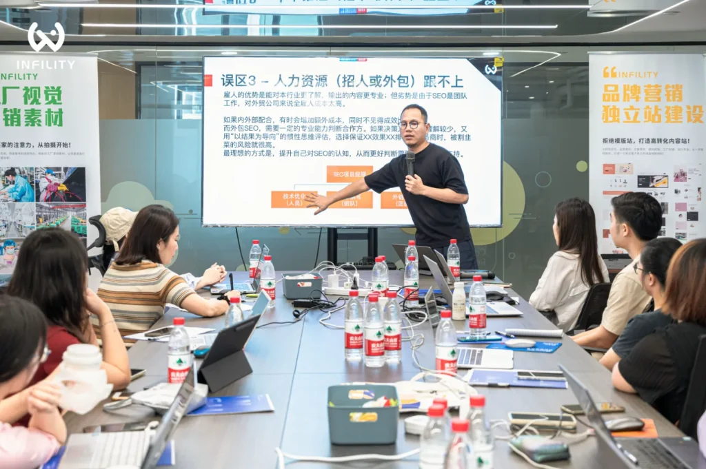 外贸公司招 SEO 专员，面试问什么