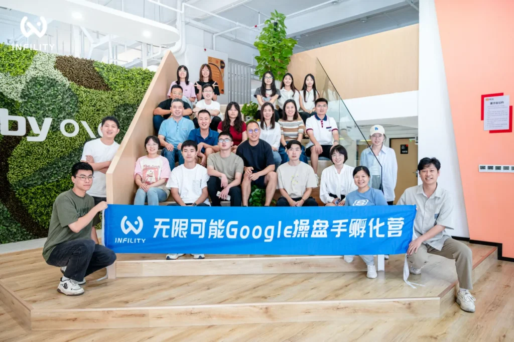 谷歌广告质量得分怎么提升：三要素定位与优化顺序