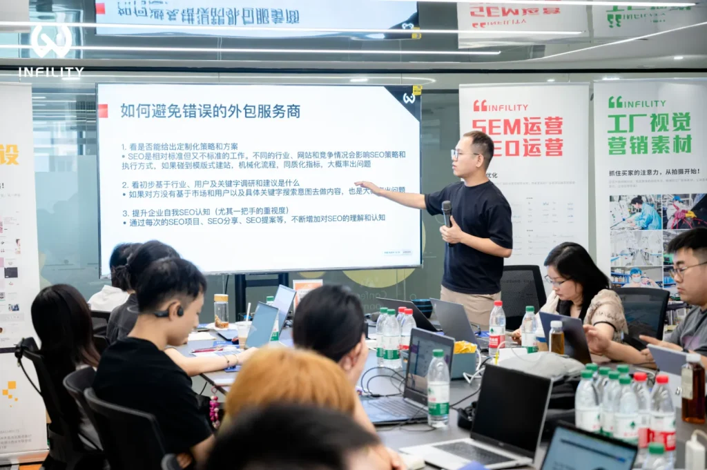 外贸 SEO 外包多少钱：市场行情与报价差异