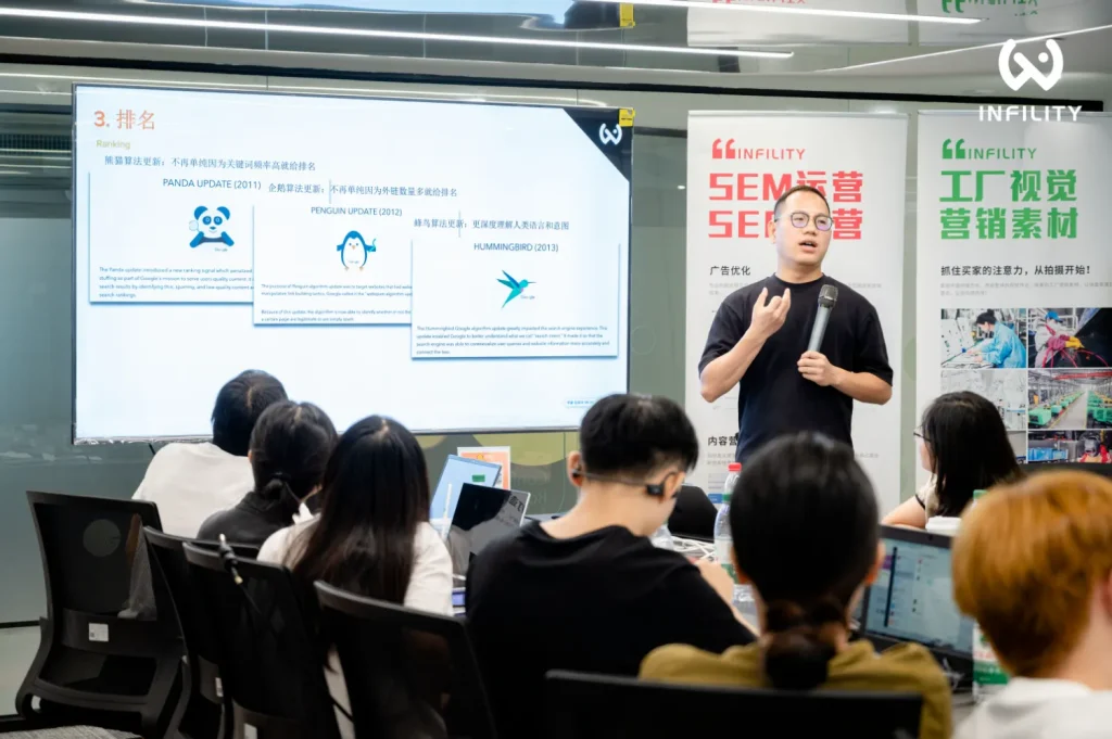 谷歌搜索结果站点链接（Sitelinks）是怎么来的？外贸站优化指南