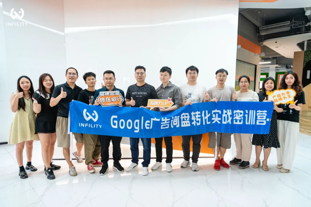 谷歌广告跑多久才能看出效果：判断周期与止损点